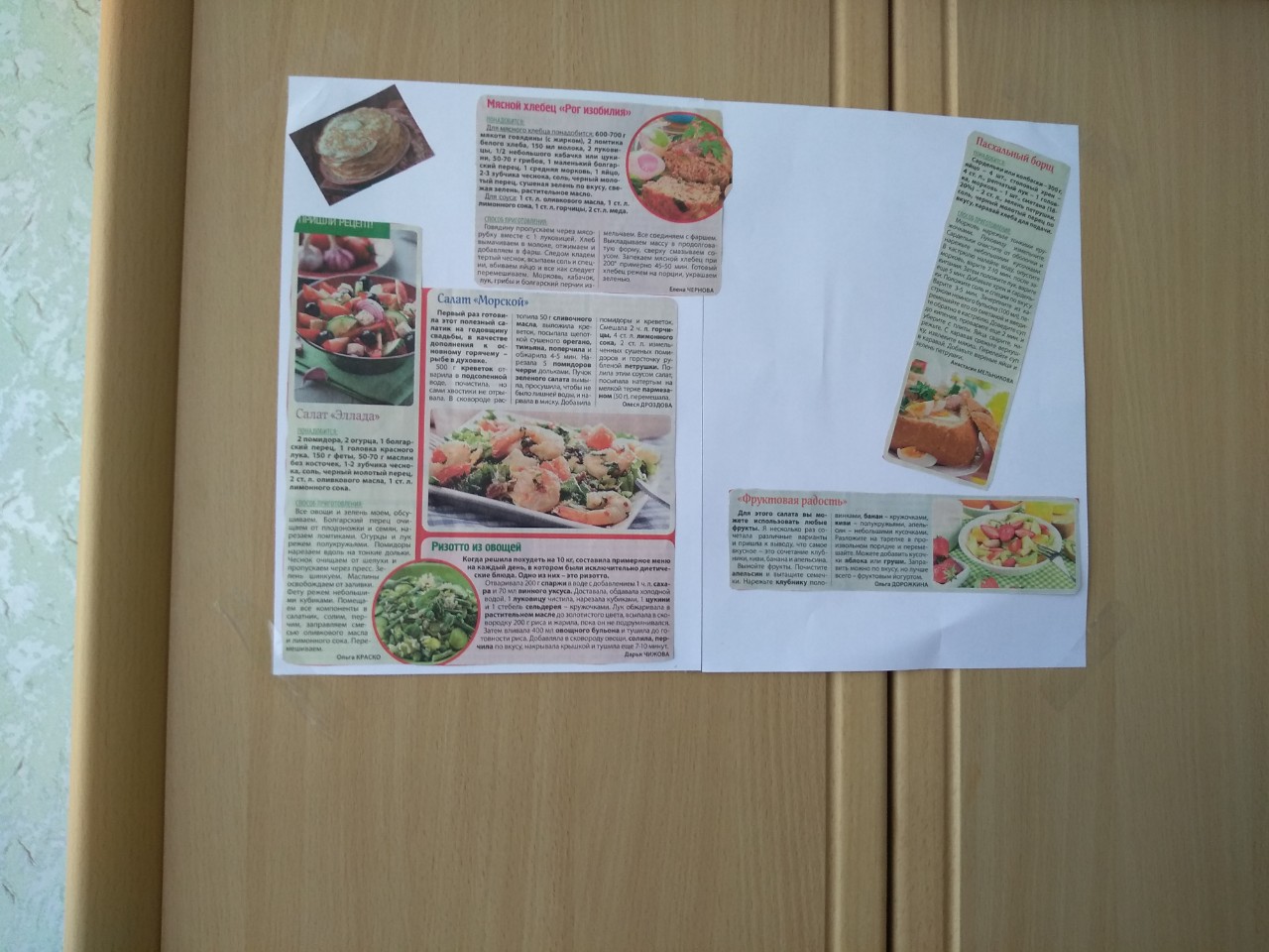 IMG 055f0586ad503de715b9600c97e6b56b V