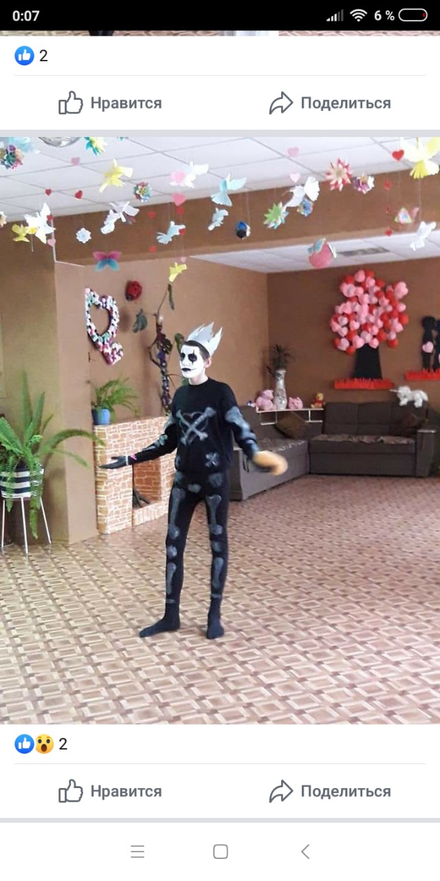 IMG 0ac3e2907ef1a91e016da806a97e5a17 V