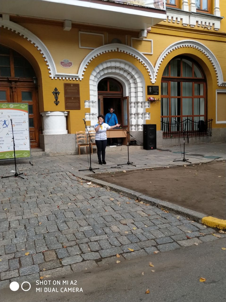 IMG 20190922 230146 086