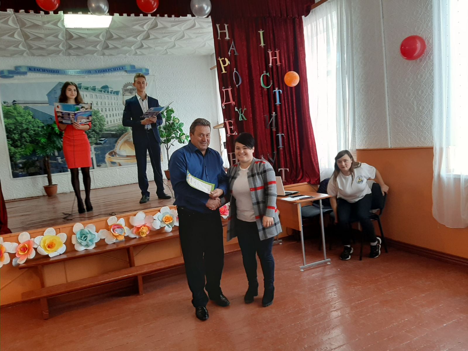 IMG 9d89dc45ff0190d0d70ebc40755e5959 V