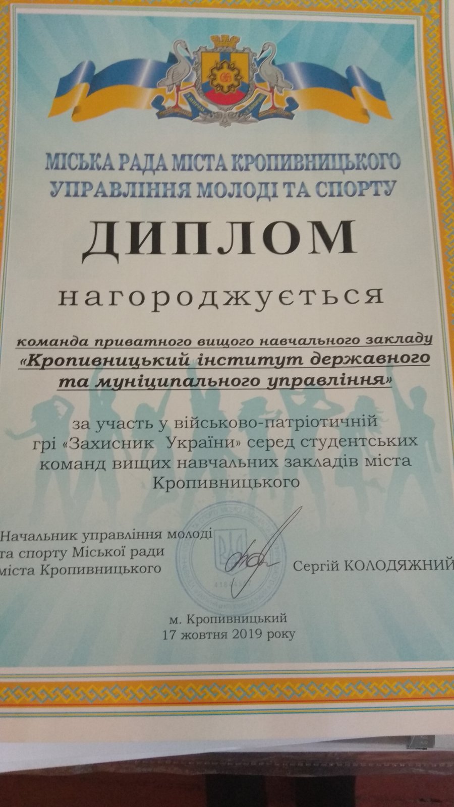 IMG 22688b5072bcb94e464b098919b11c1a V