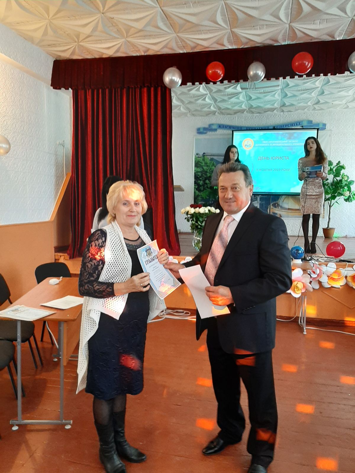 IMG 21e14c8275e323b13f5c897618976bc1 V