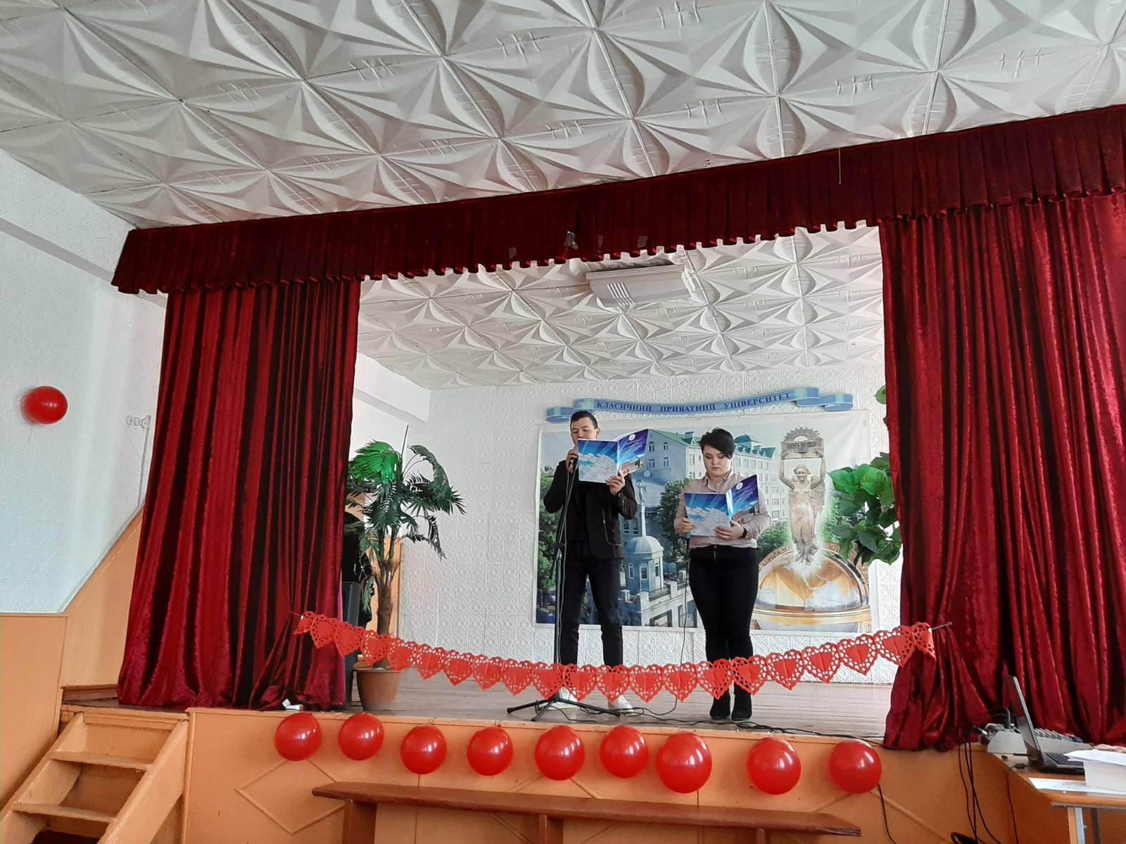 IMG 4940ce0932eb1a1e9ef514658b844f11 V