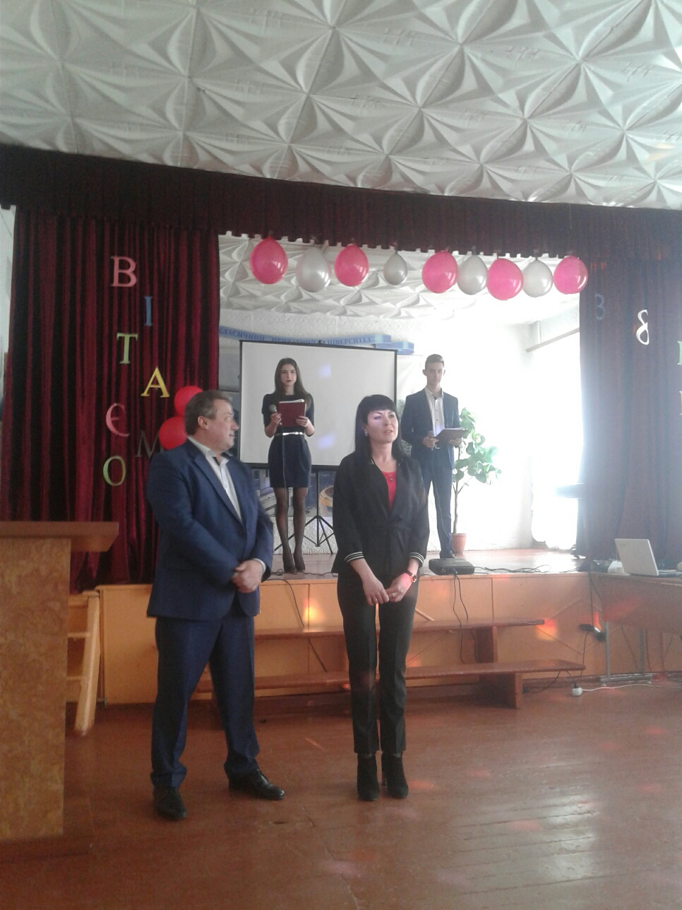 20200306 110634 resized