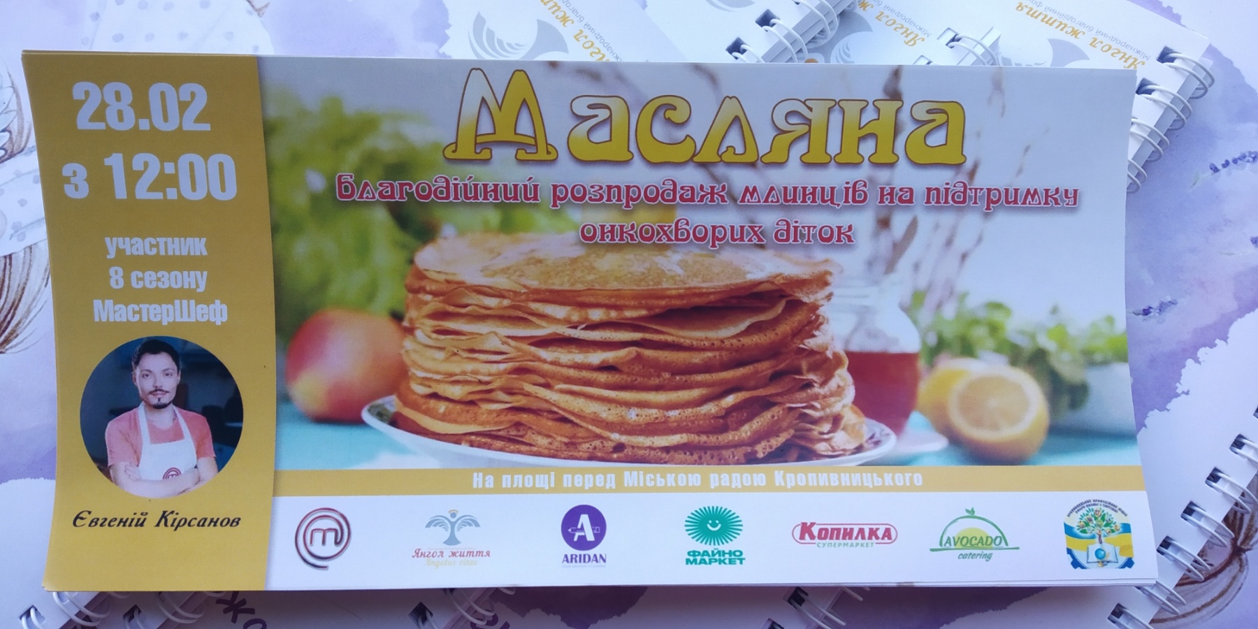 IMG 09fff14c2104a4045b84db092546317d V