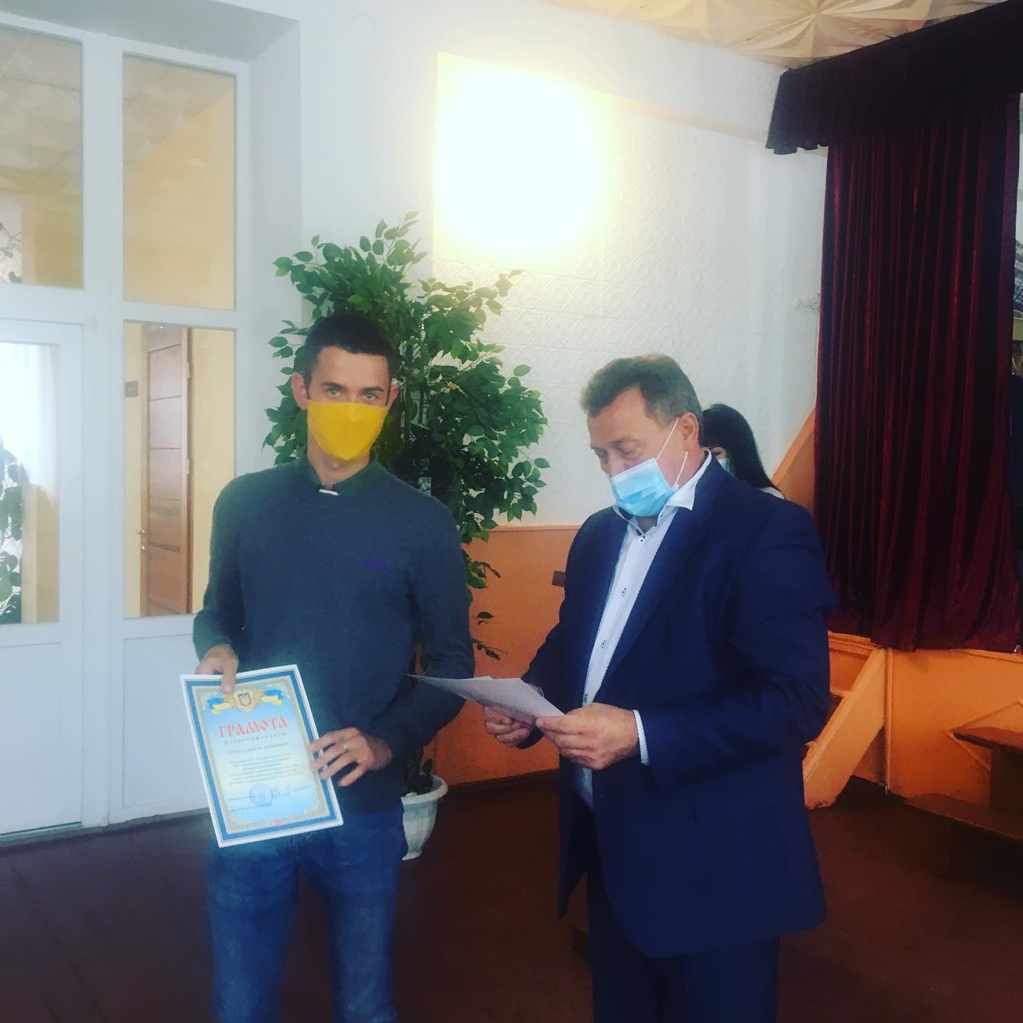 2020 10 08 12 38 348